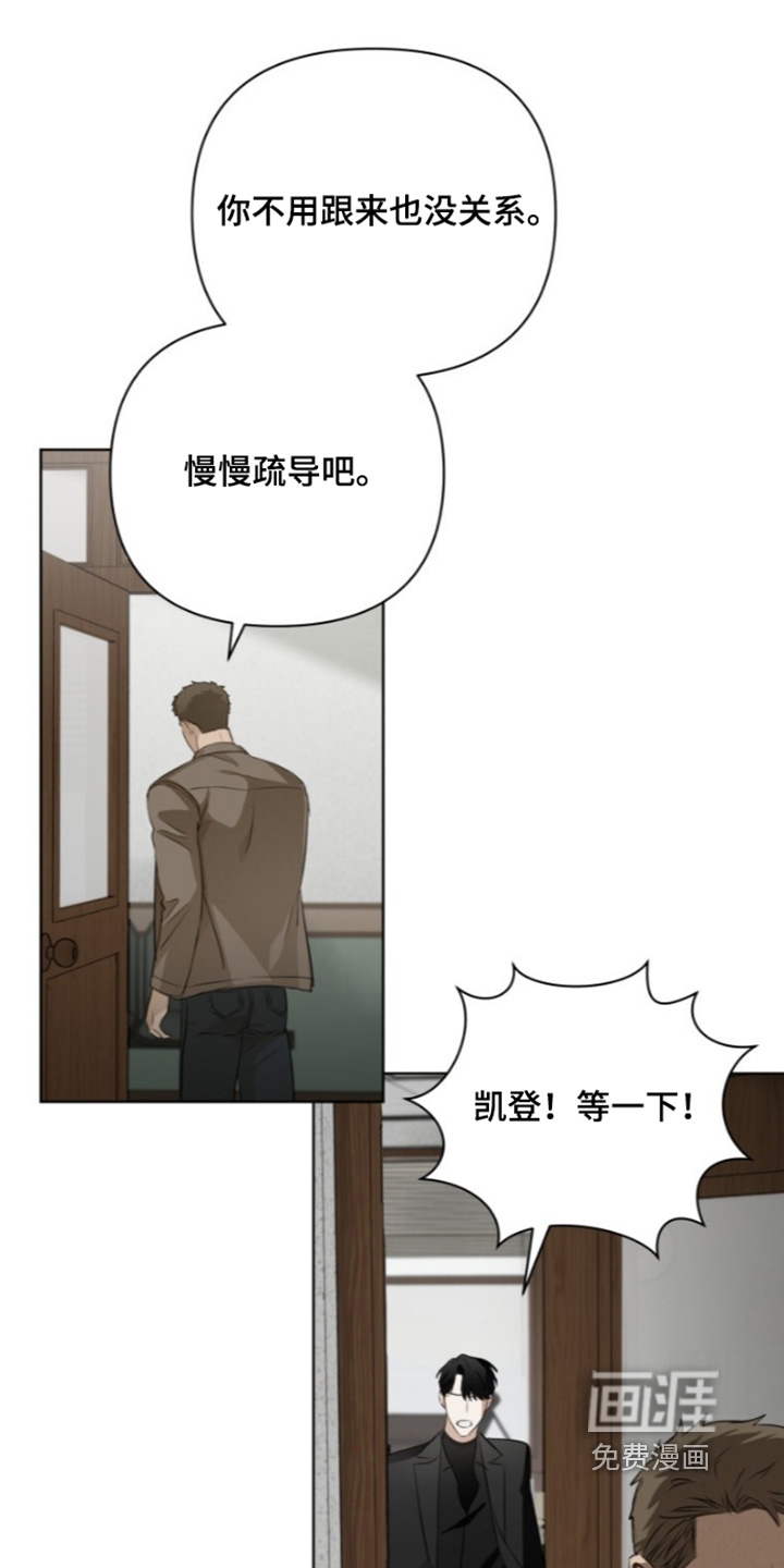 第27话20