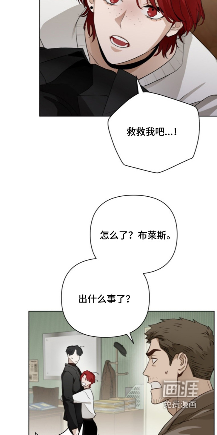 第27话1