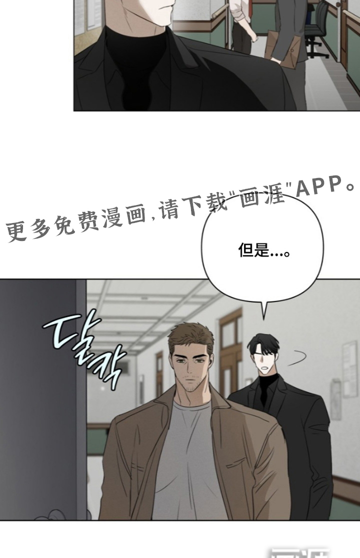 第27话23