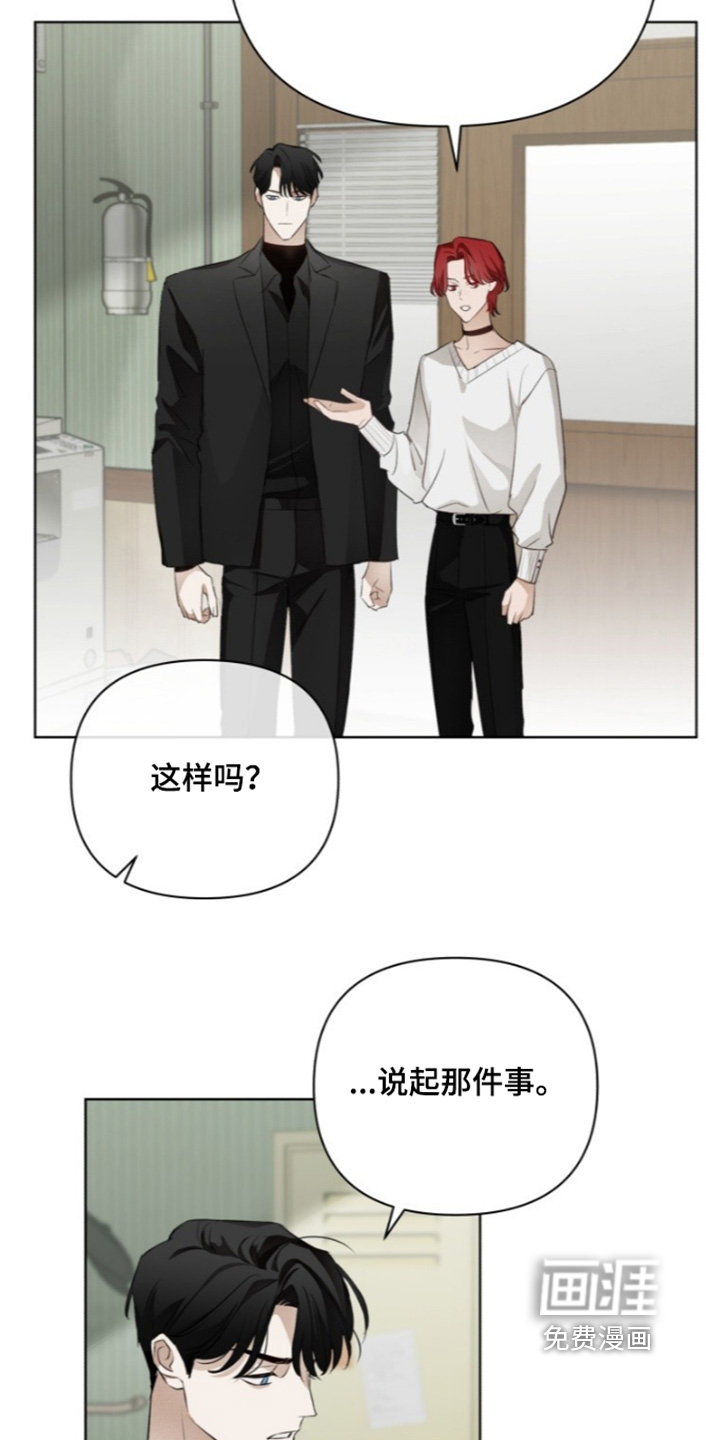 第27话9