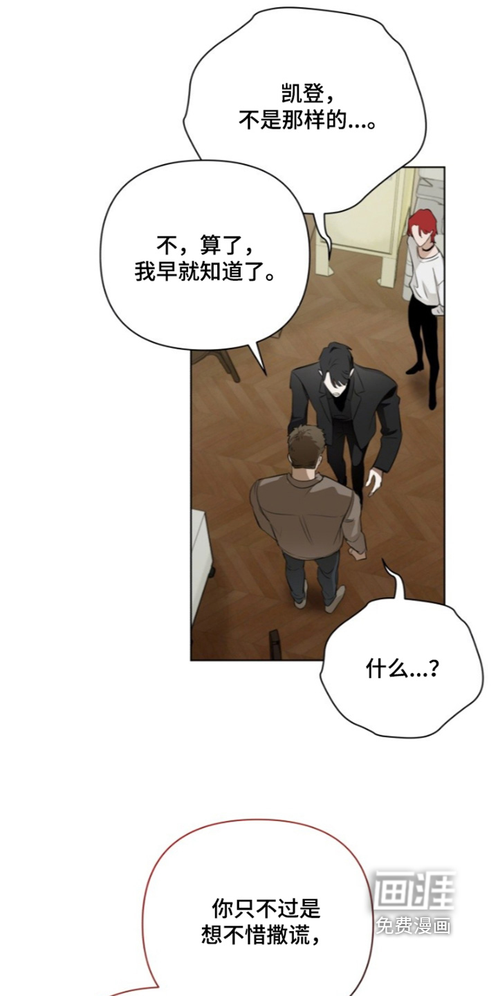 第27话16