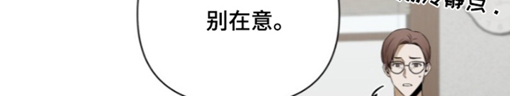 第27话18