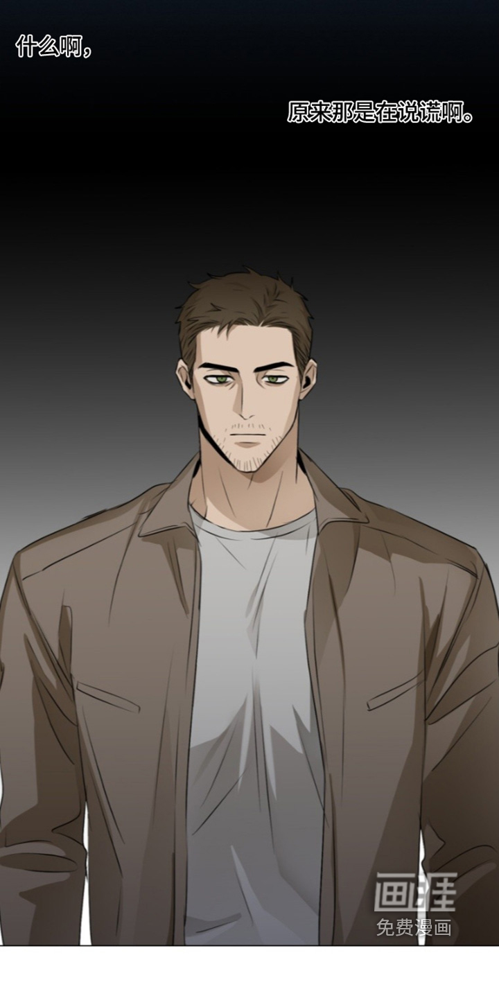第27话15