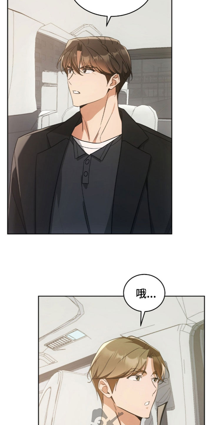 第72话22