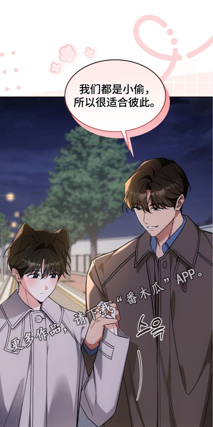 第72话0