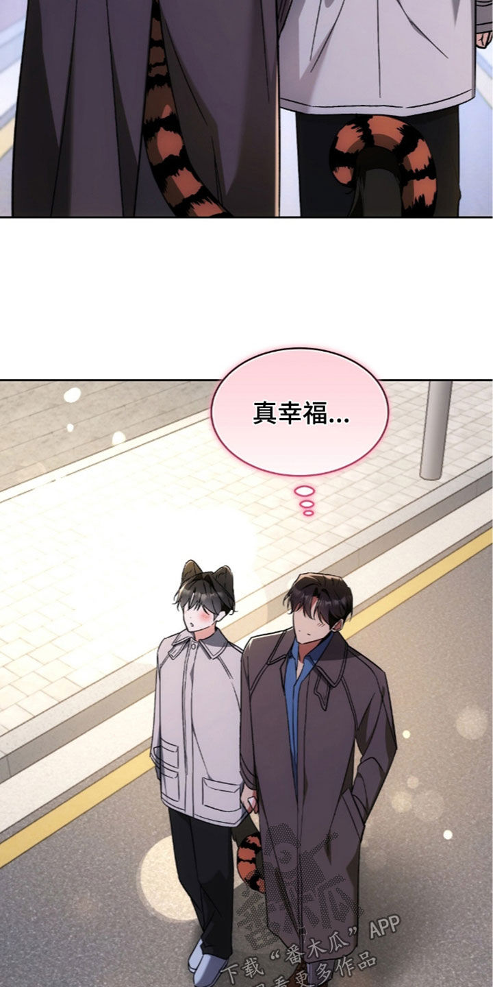 第72话5