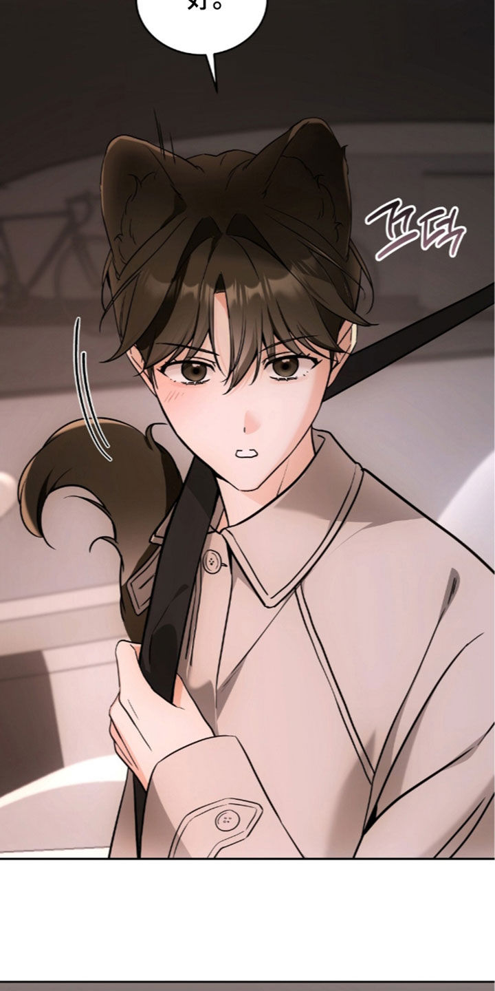 第71话5