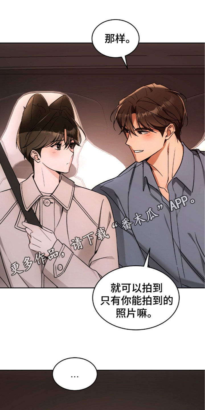 第71话0