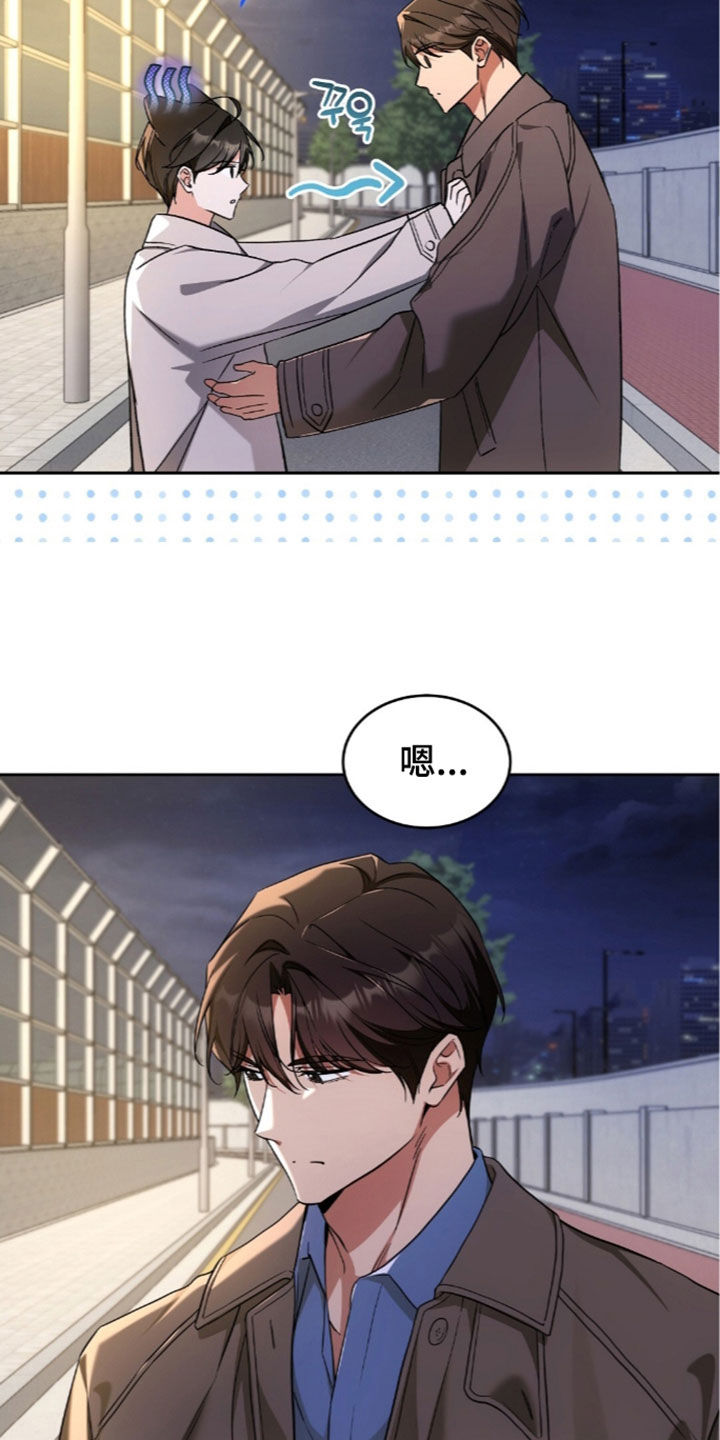 第71话25