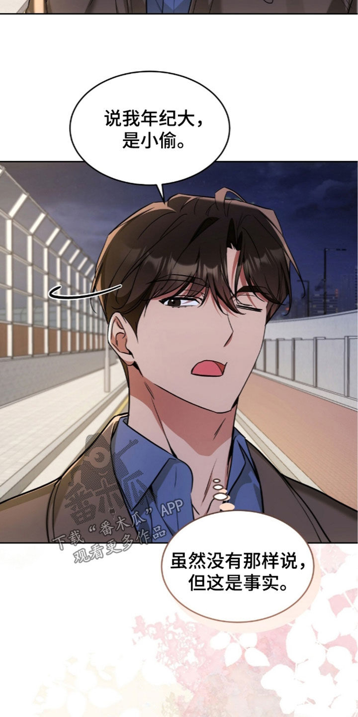 第71话26