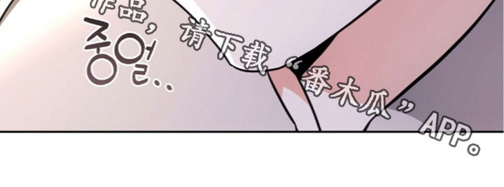 第71话28