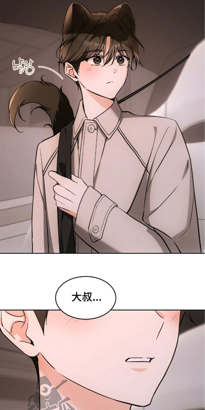 第71话1