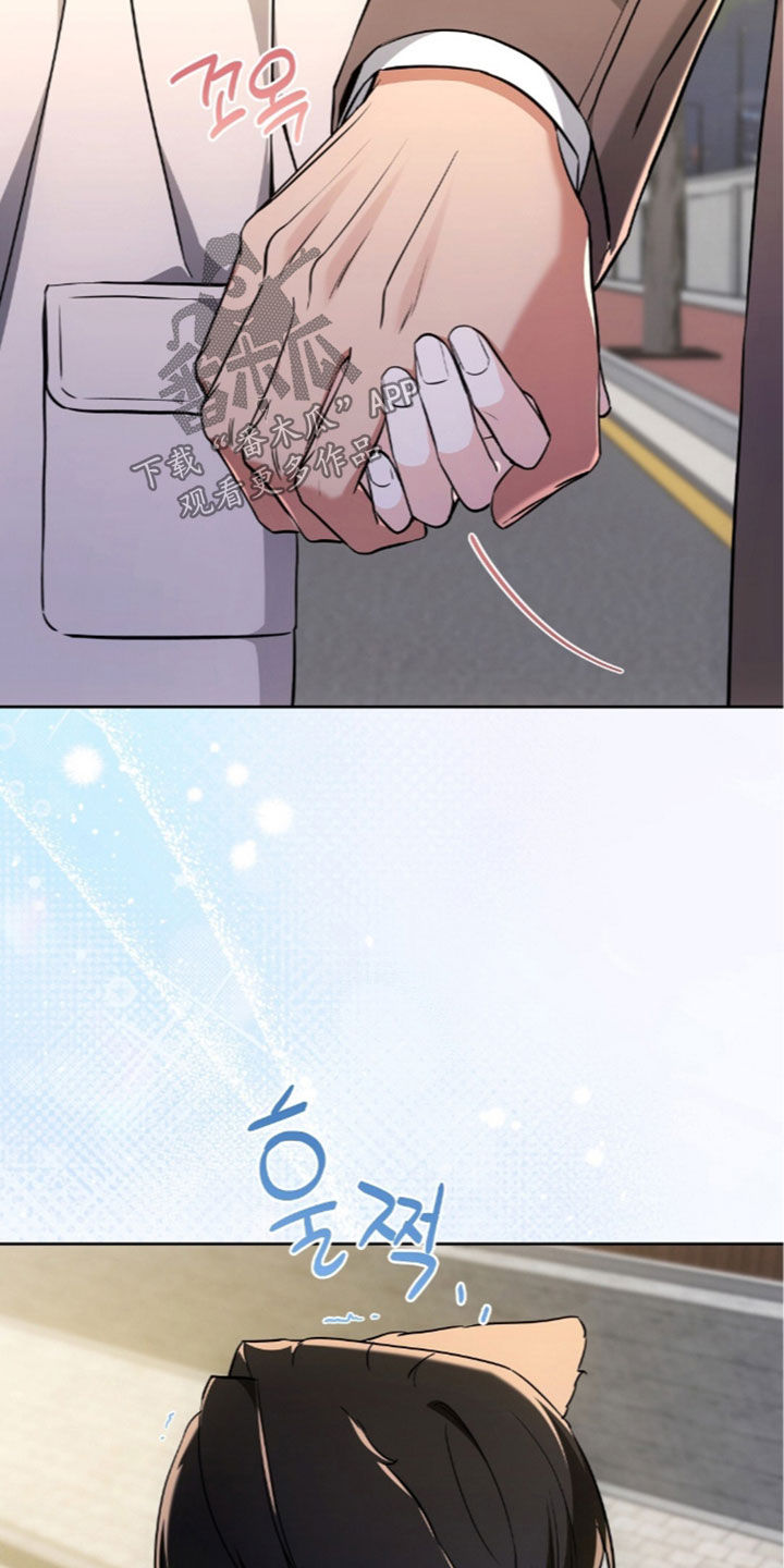 第71话18