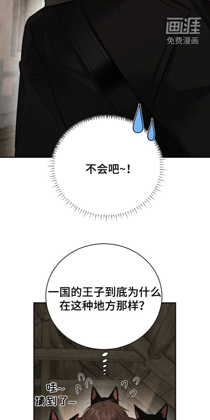 第34话1