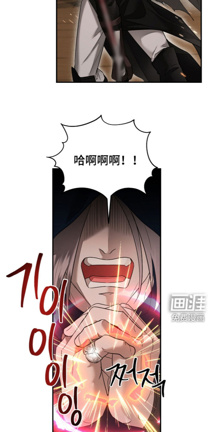 第34话15