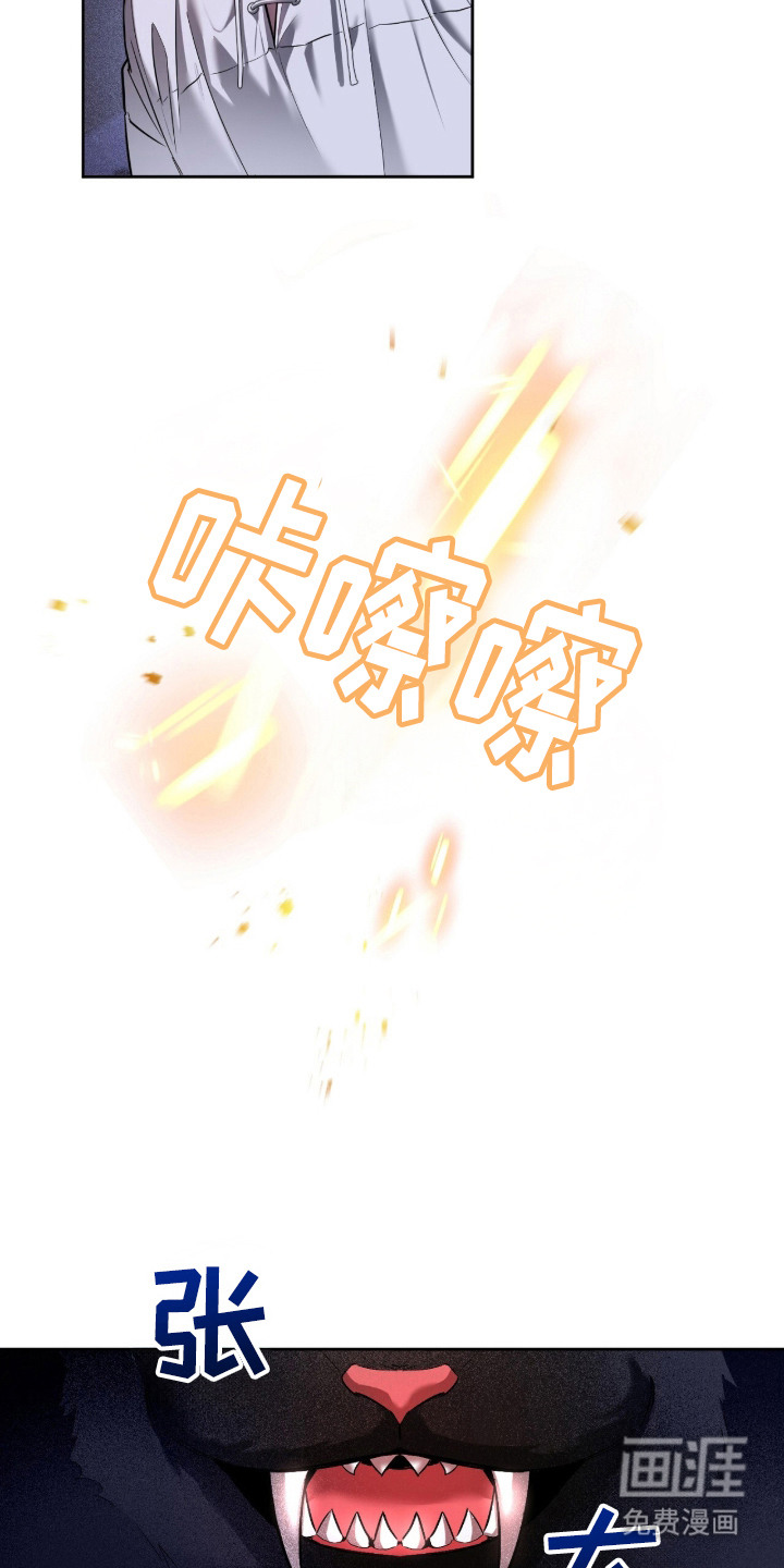 第1话17