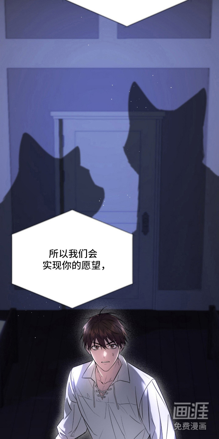 第1话3