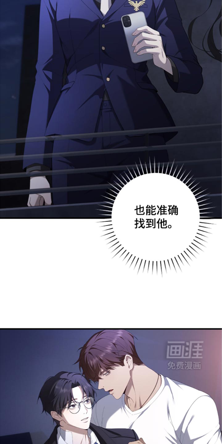 第99话27