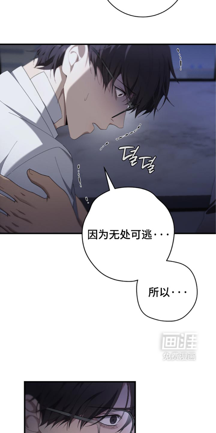 第99话2