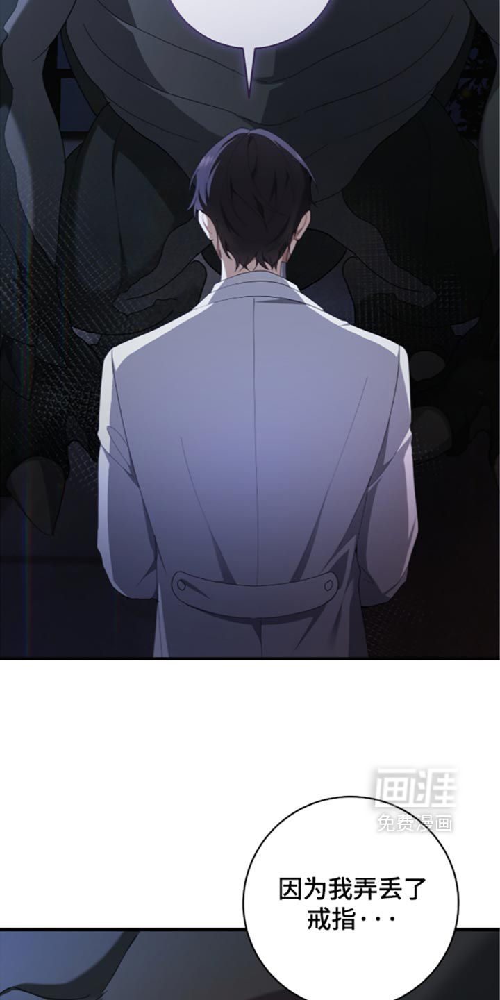 第98话5