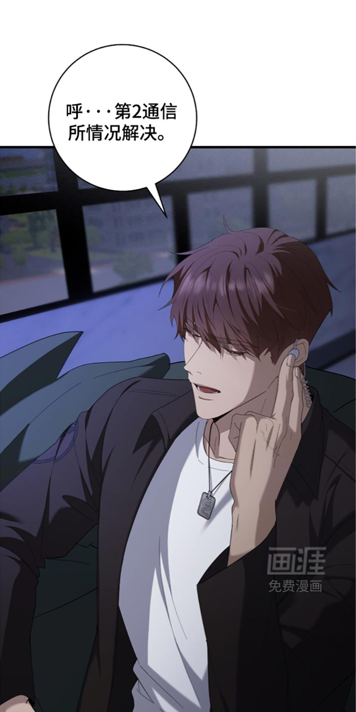 第98话27