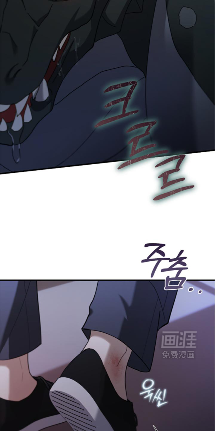 第98话1