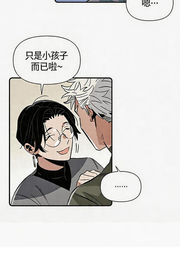 第3话 第22页