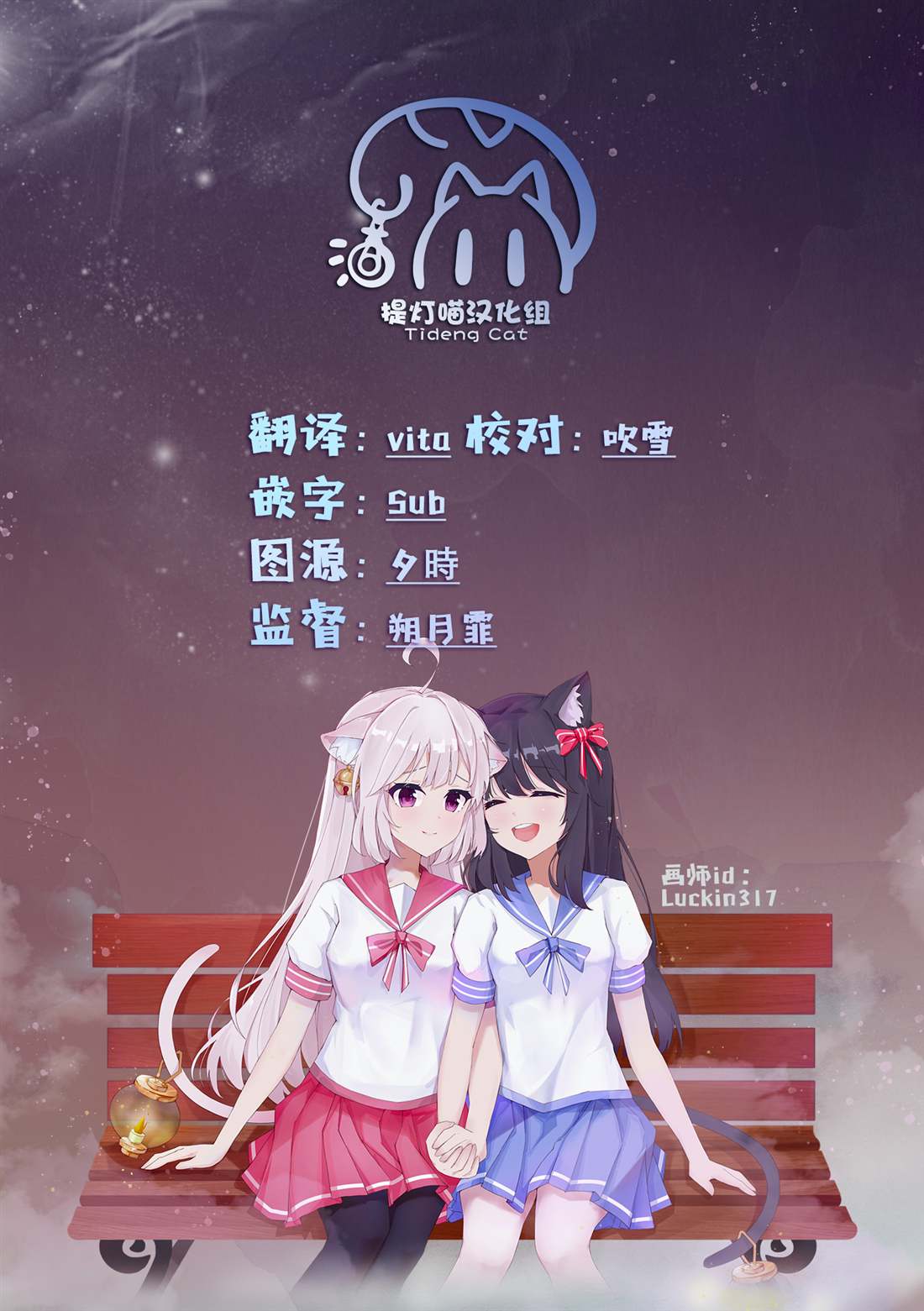 短篇27
