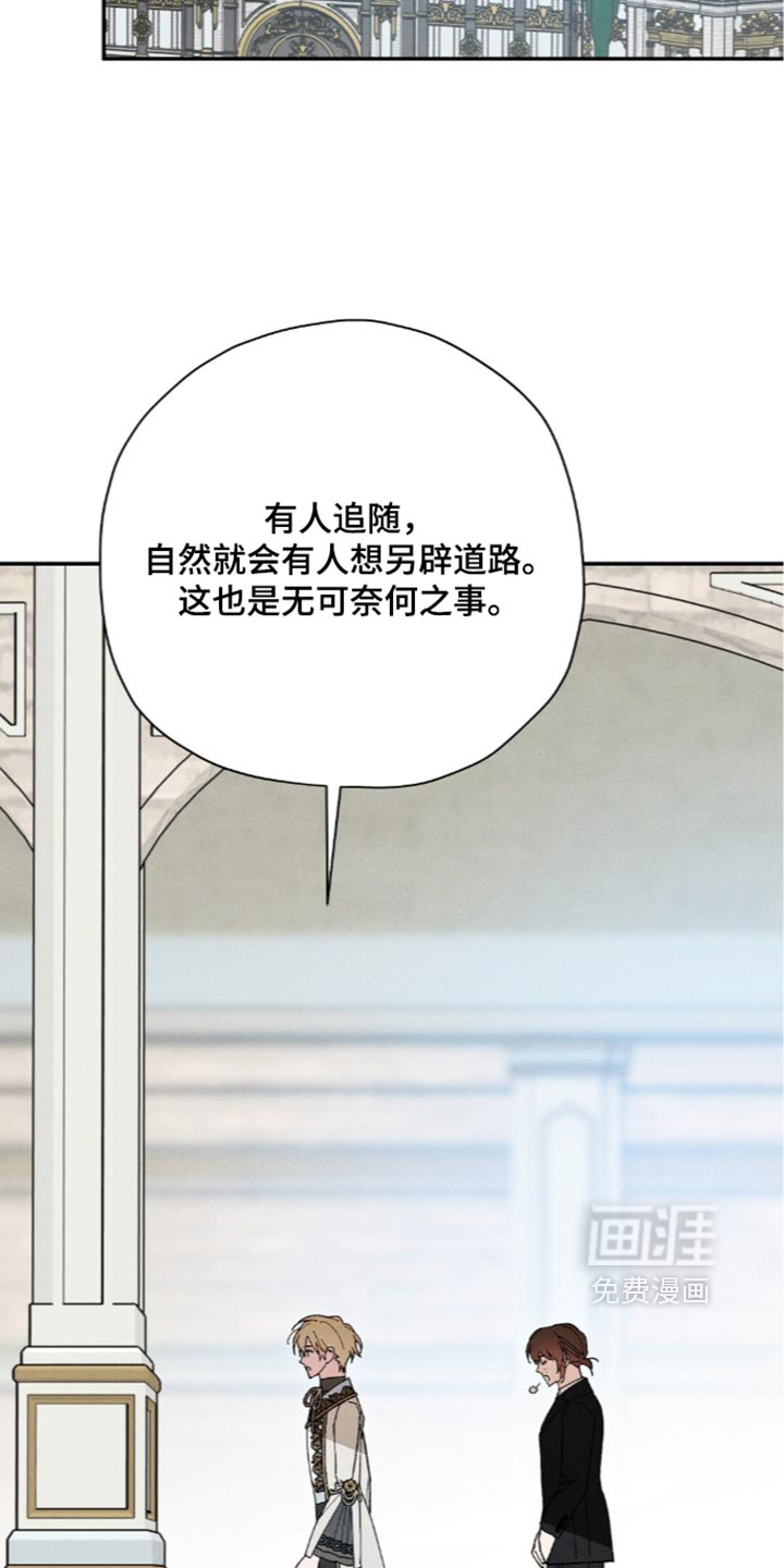 第235话11