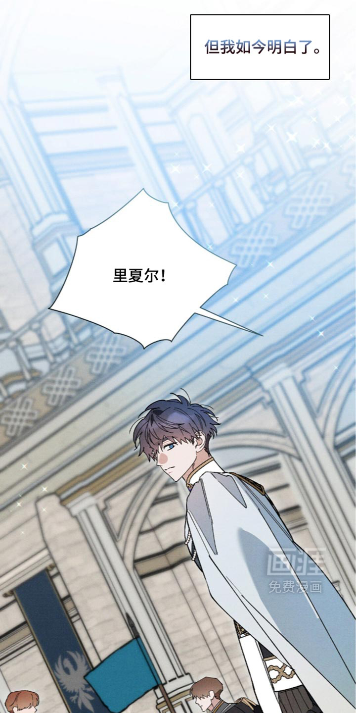 第235话32