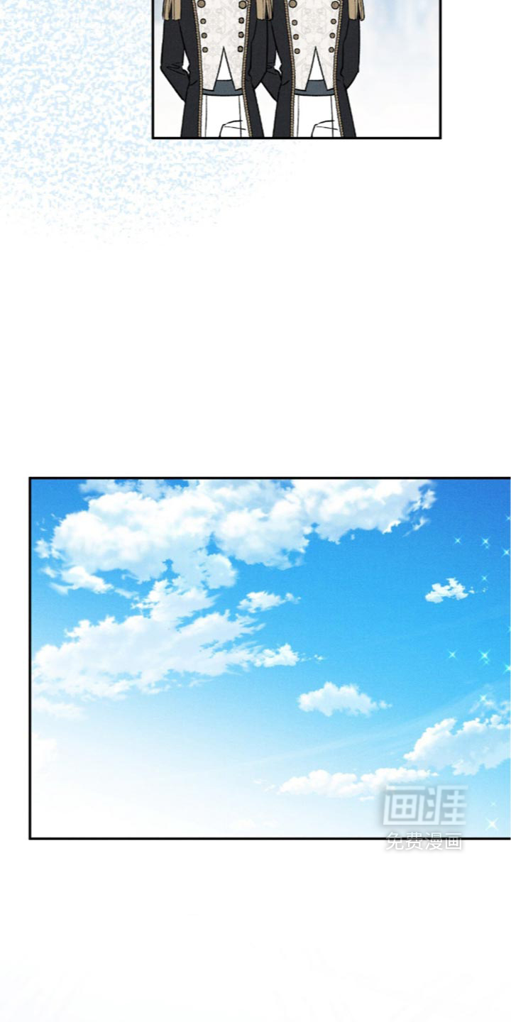 第235话31