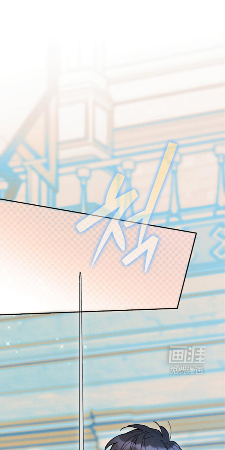 第235话13