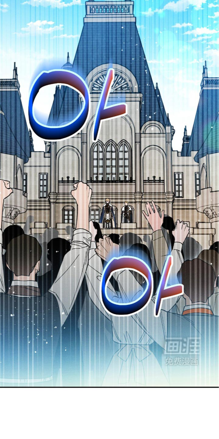 第234话25