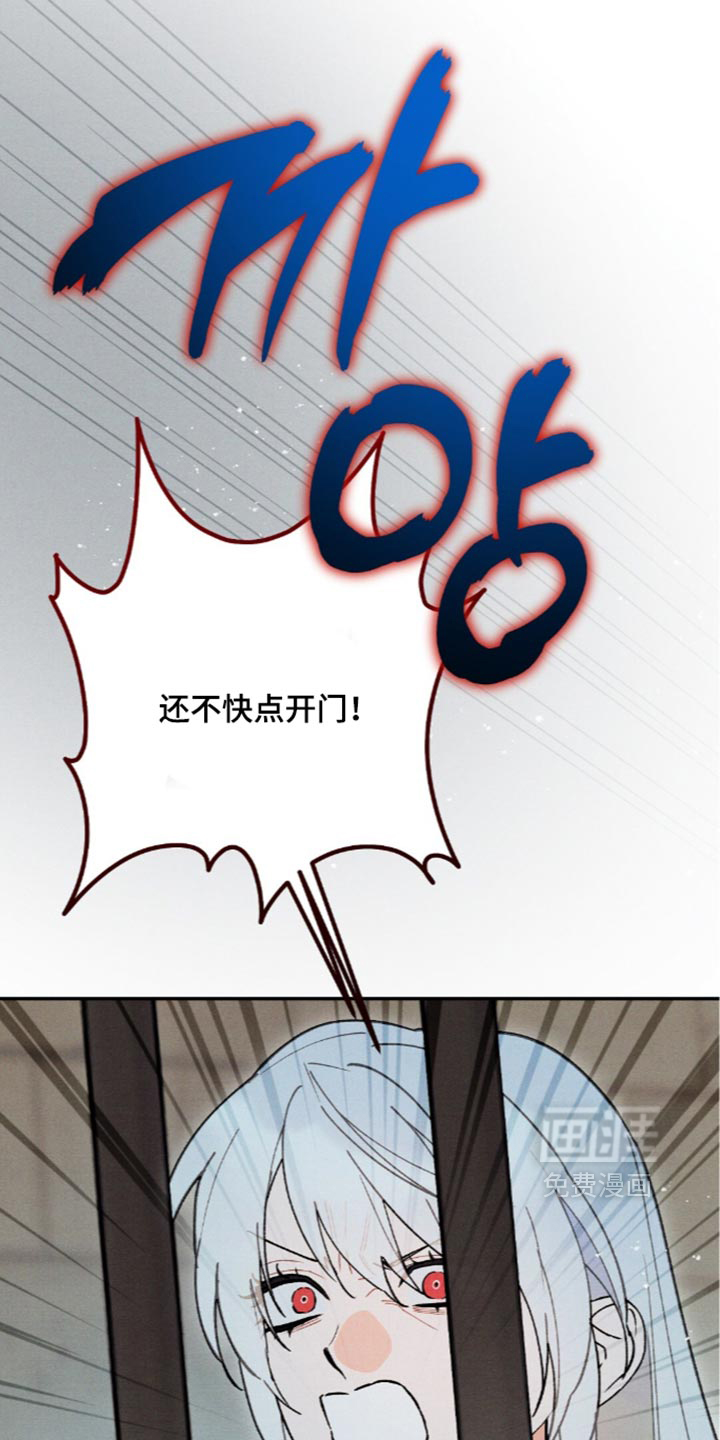 第234话28