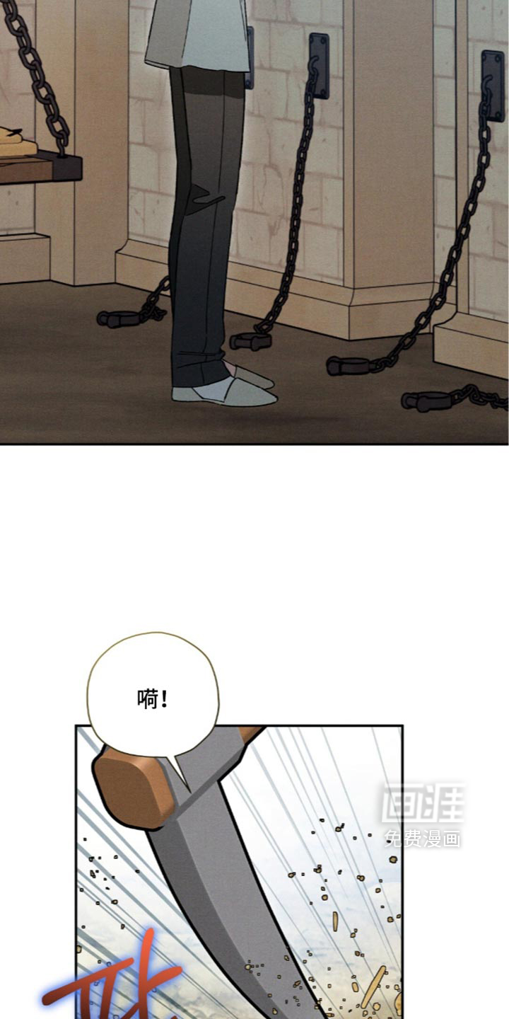第234话2