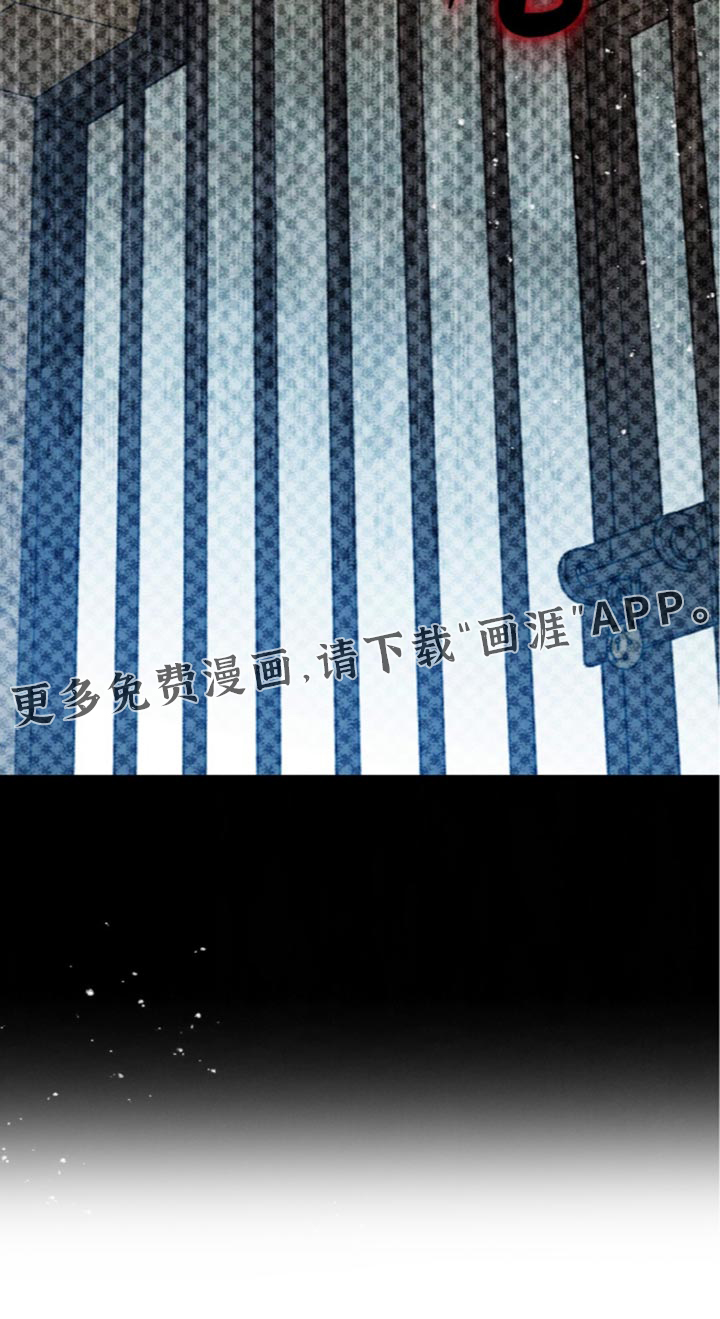 第234话38