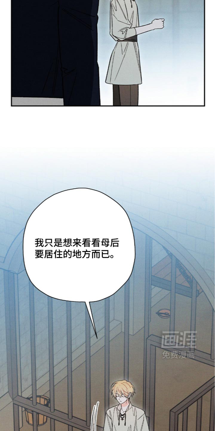 第234话10