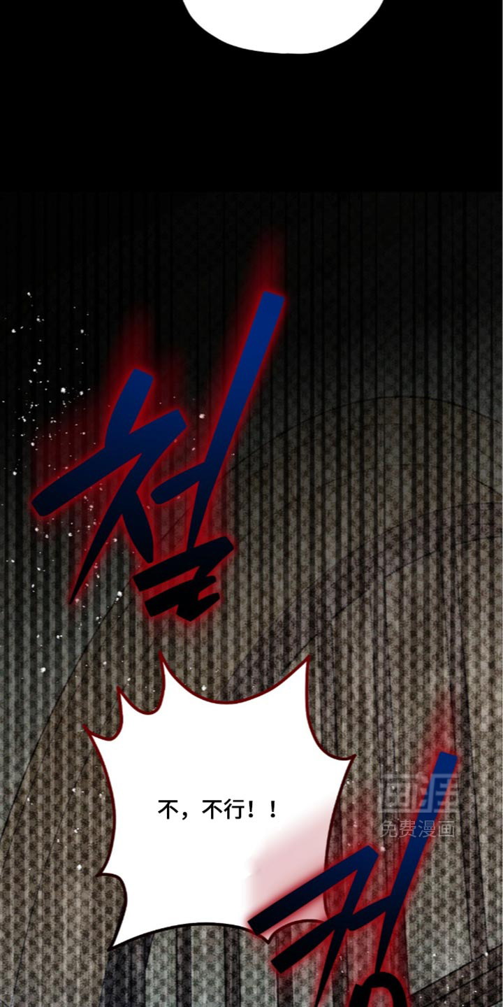 第234话37