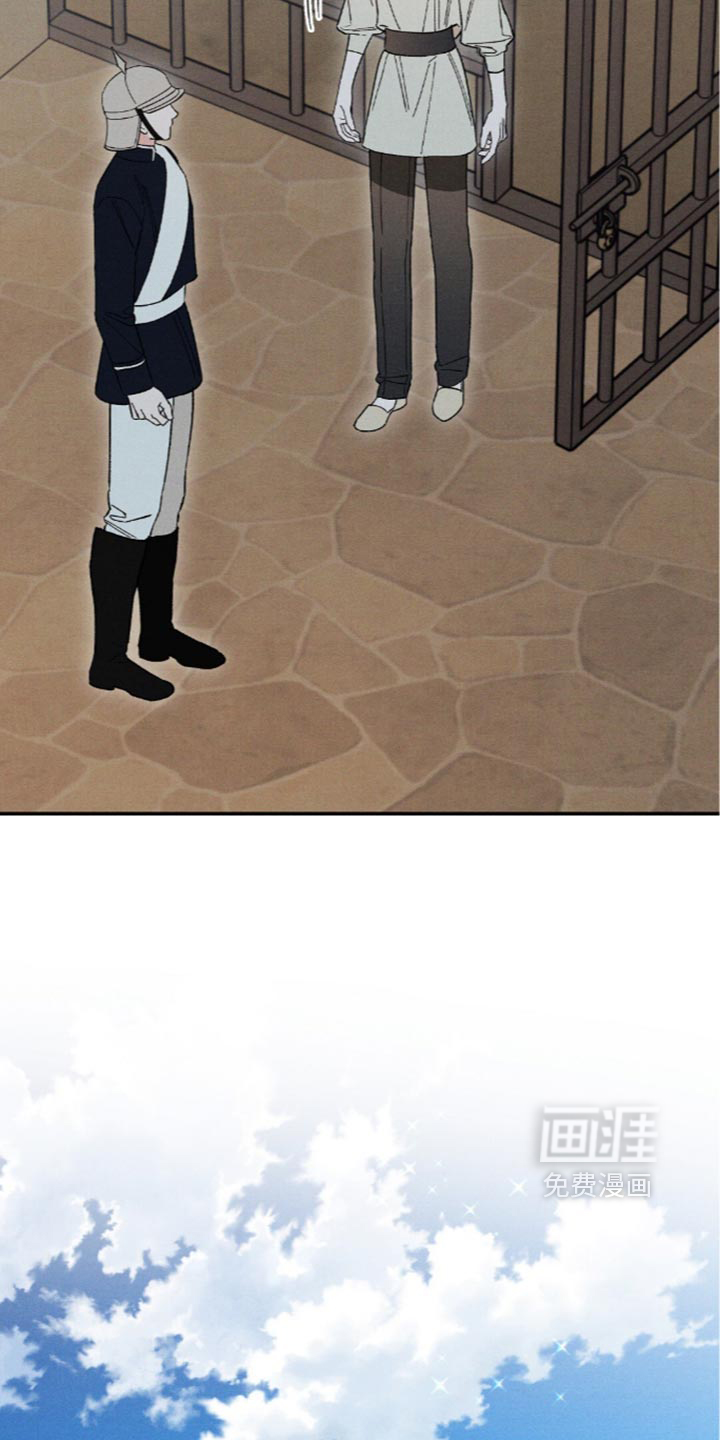 第234话11