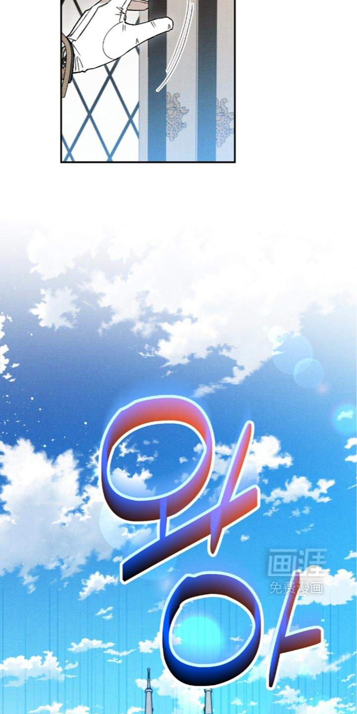 第234话24
