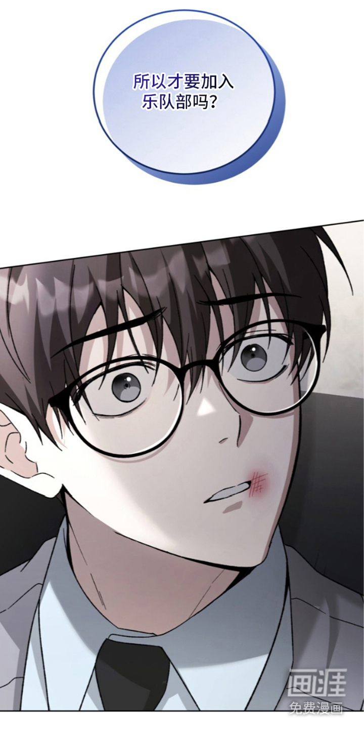 第6话3
