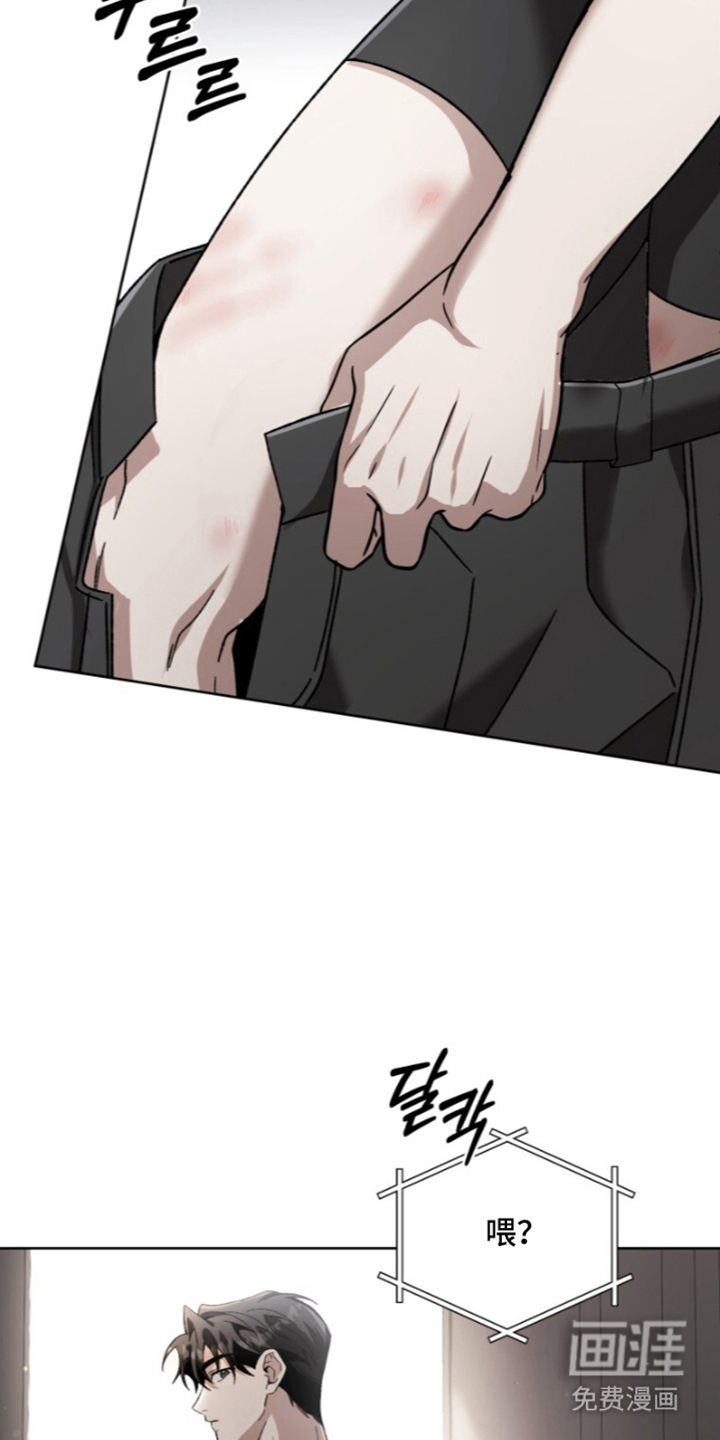 第6话21