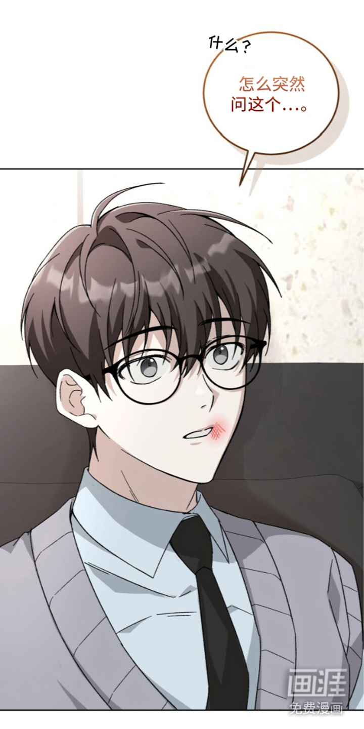 第6话0