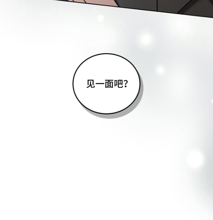 第6话29