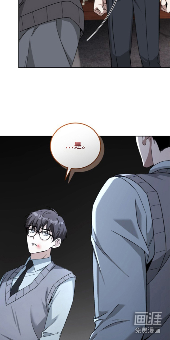 第6话6
