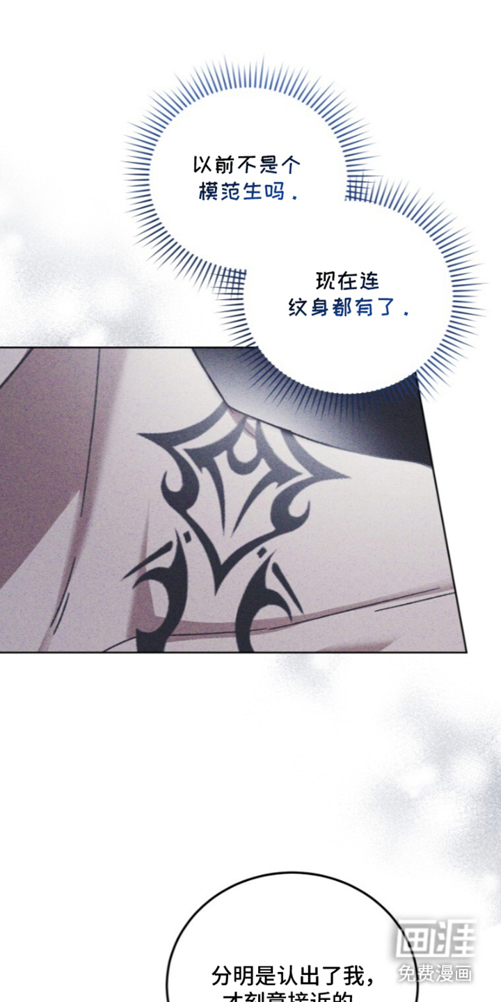 第6话15