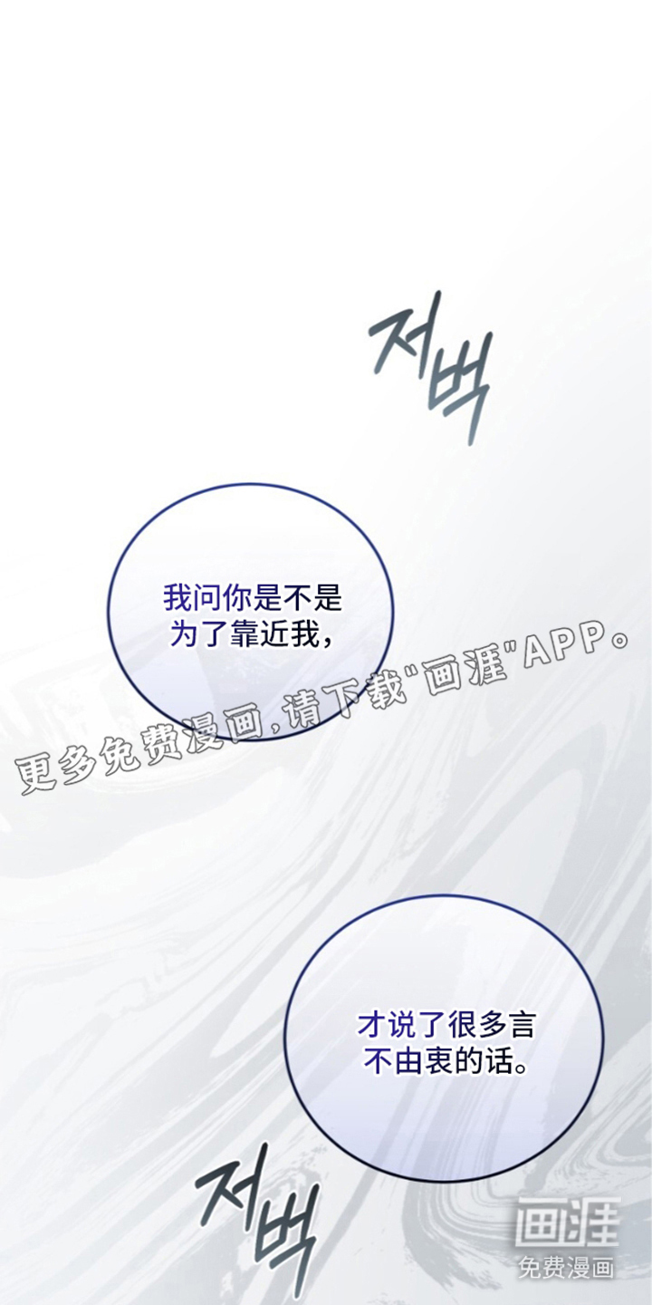 第6话1