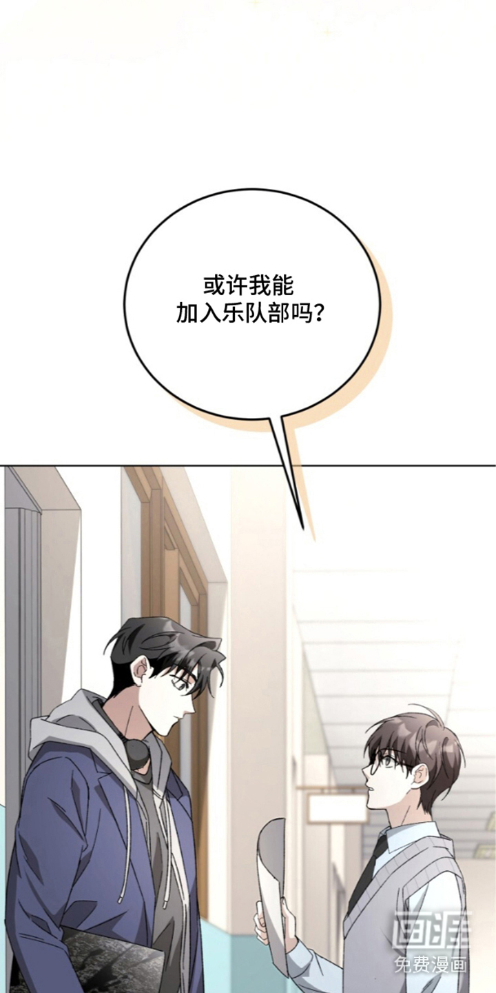 第3话25