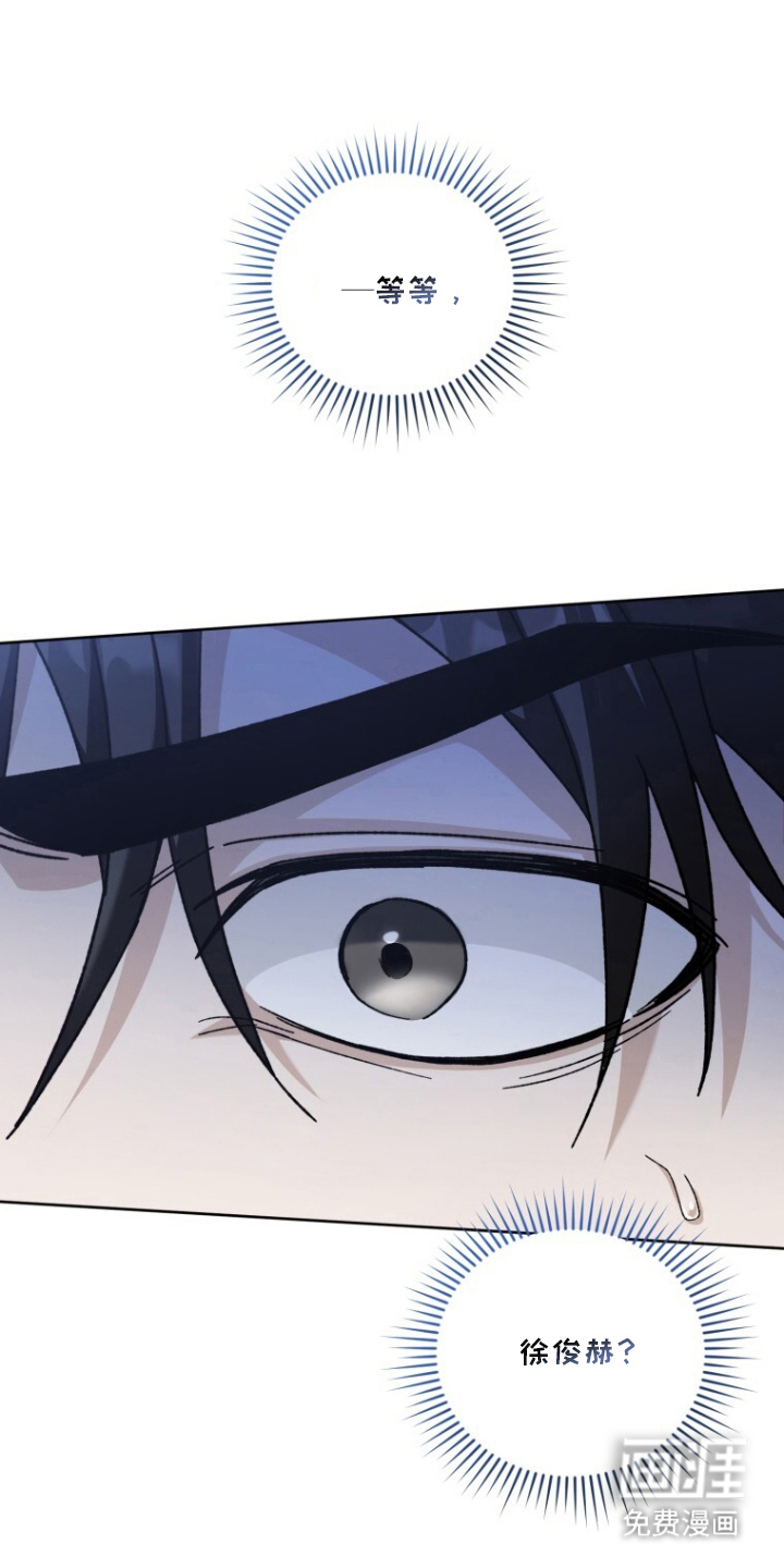 第3话5