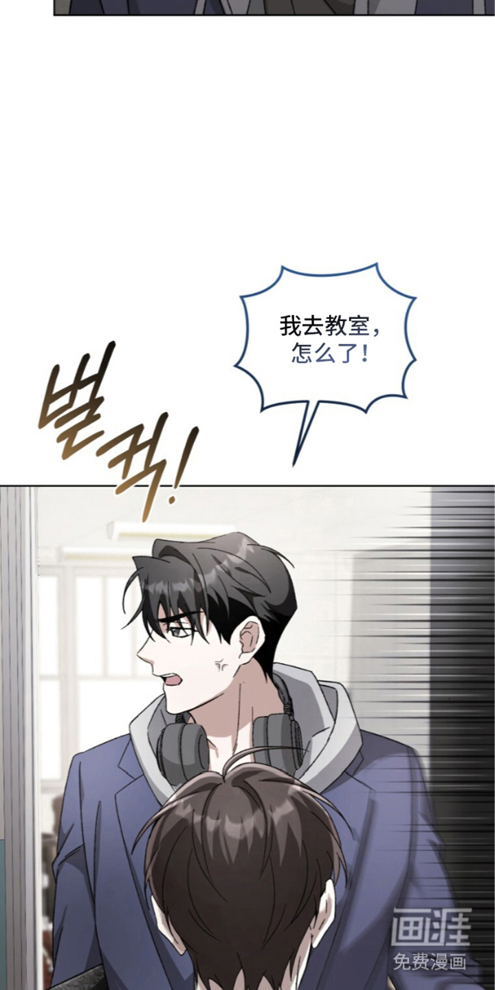 第3话21